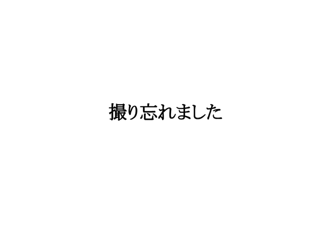 20110914|キングフィールズGC|4番