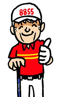 クラブマエシン