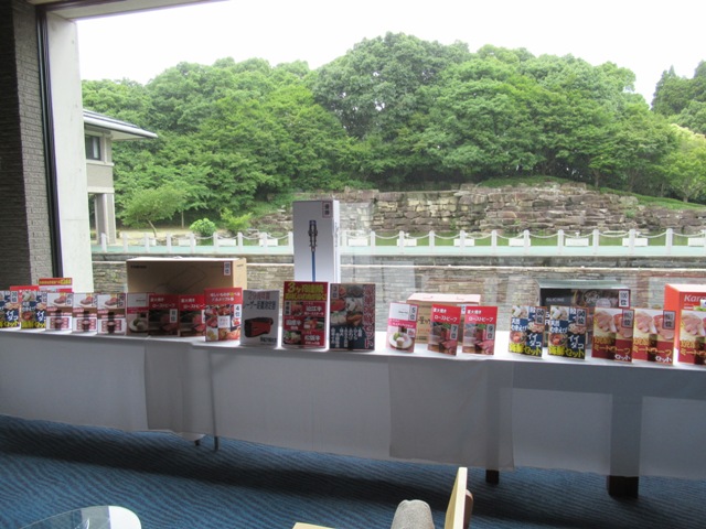 加賀屋ミニコンペ（京カントリークラブ　千葉県）