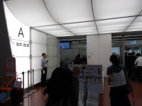 「ゲートの写真」