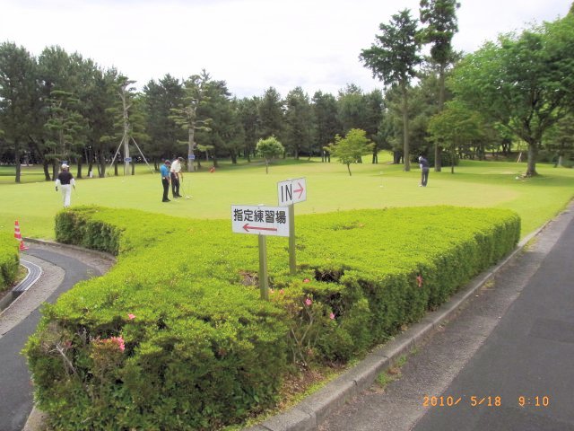 練習グリーン周辺