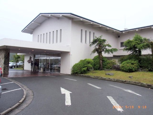 大博多カントリークラブ