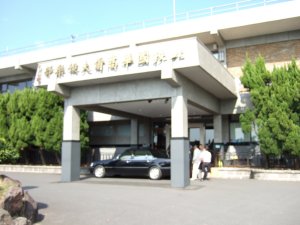 北投国華（ペイトウクォファ）カントリークラブ