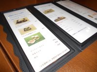 「メニューの写真」