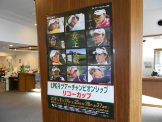 「ポスターの写真１」