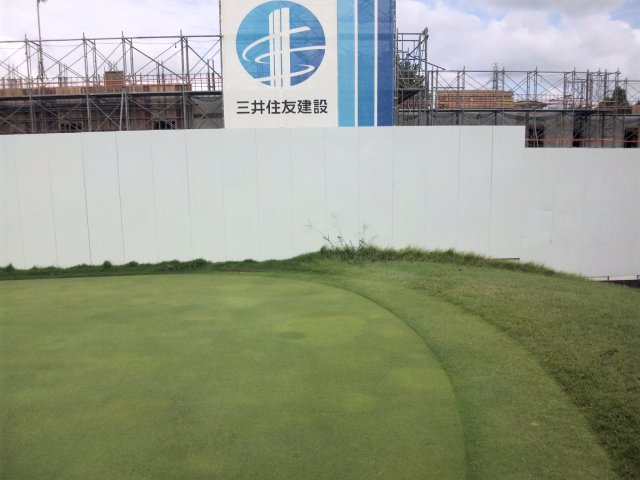 総武カントリークラブ