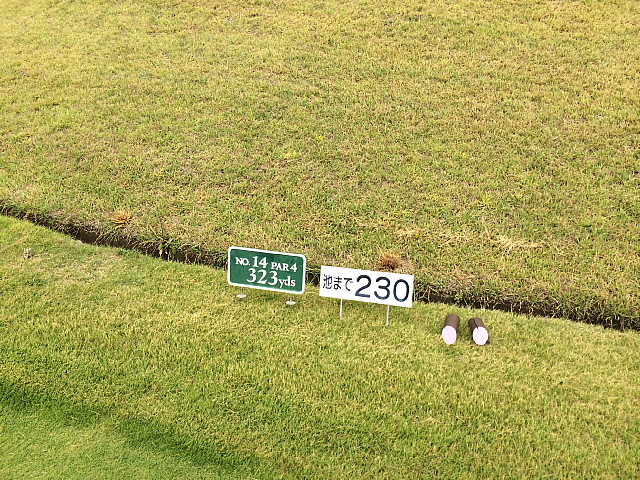 20140726｜京ＣＣ