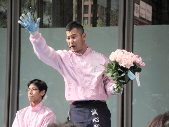 花屋のオッチャン