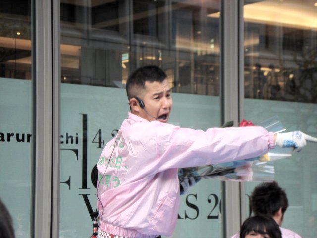 花屋のオッチャン