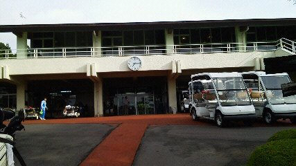 「クラブハウスの写真２」