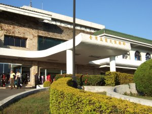 台湾ゴルフクラブ