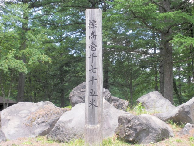 河口湖カントリークラブ