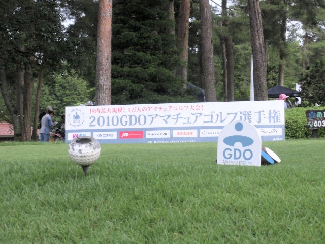 東筑波カントリークラブ