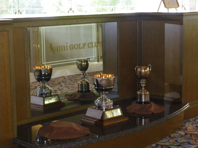 阿見ゴルフクラブ