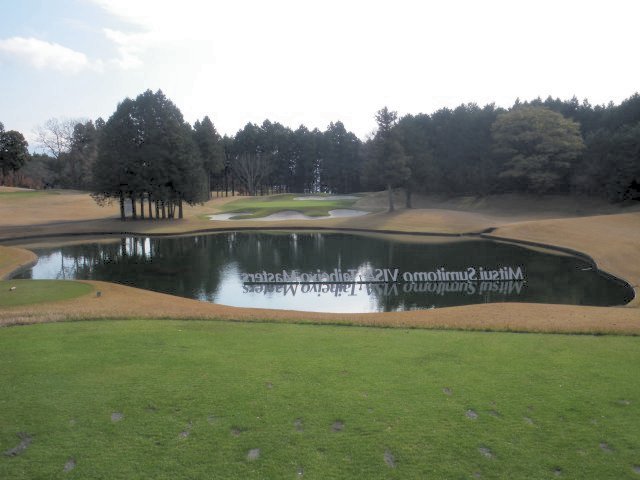 太平洋クラブ御殿場