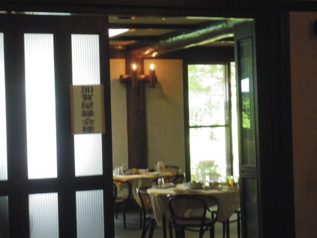 河口湖CC|ゴルフ場写真3