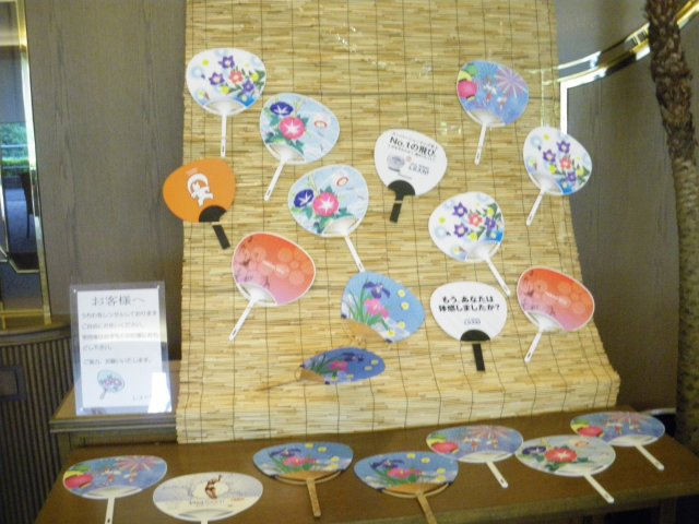 阿見ＧＣ｜ゴルフ場写真９