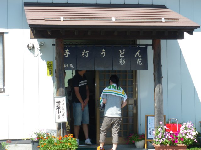 河口湖ＣＣ｜ゴルフ場写真６