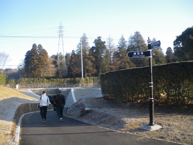 総武ＣＣ｜コース写真２