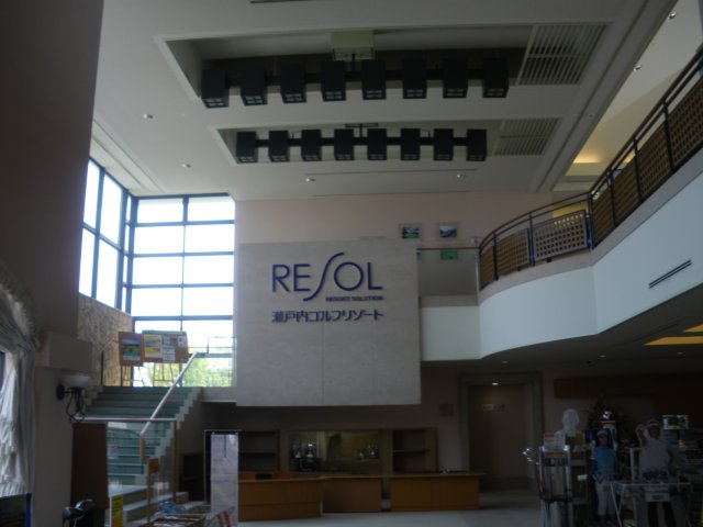 瀬戸内ゴルフ｜コース写真６