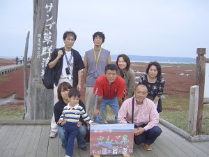 社内旅行2006