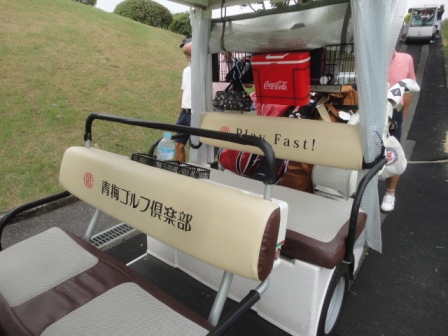 青梅ゴルフ倶楽部