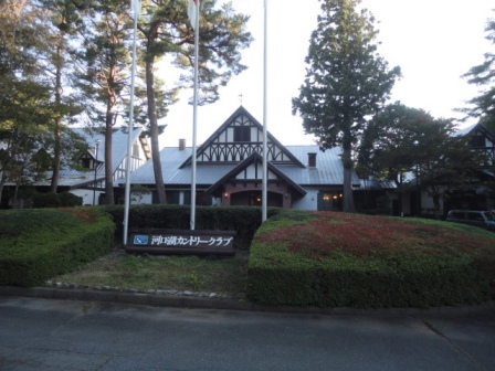 河口湖カントリークラブ
