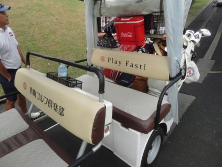 青梅ゴルフ倶楽部