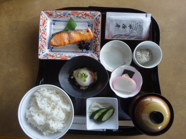 厚木国際カントリー倶楽部