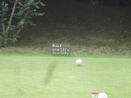 青梅ゴルフ倶楽部