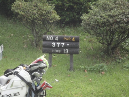 府中カントリークラブ