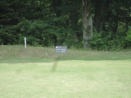 青梅ゴルフ倶楽部