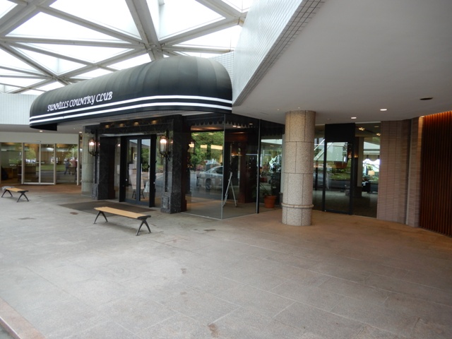 サンヒルズカントリークラブ