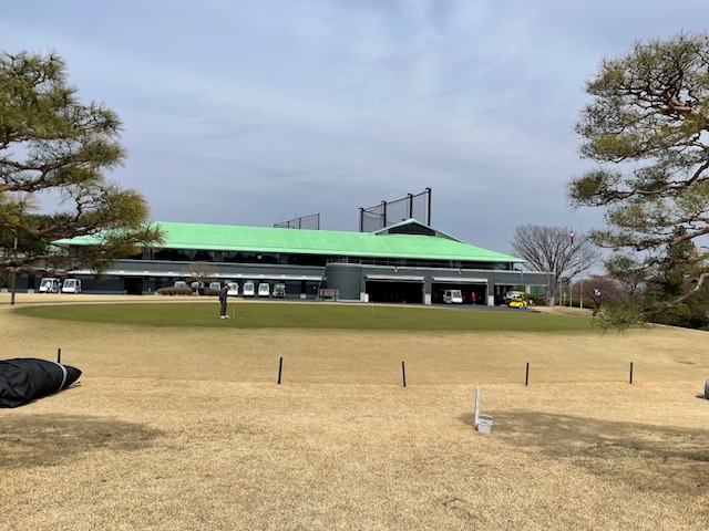 府中カントリークラブ