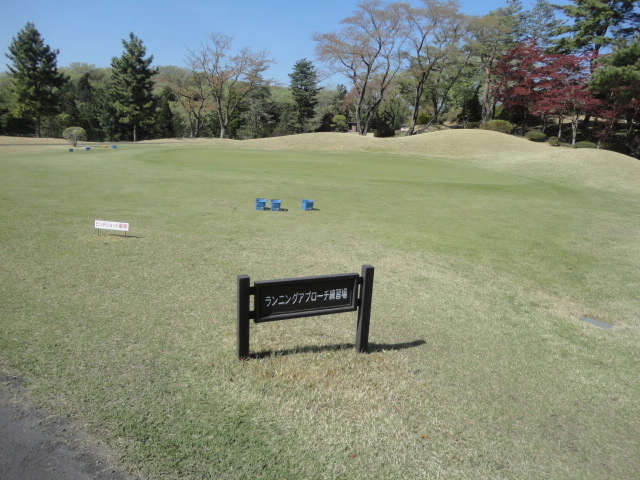 アプローチ