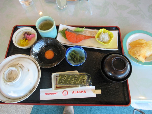 写真