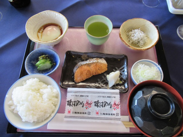 写真