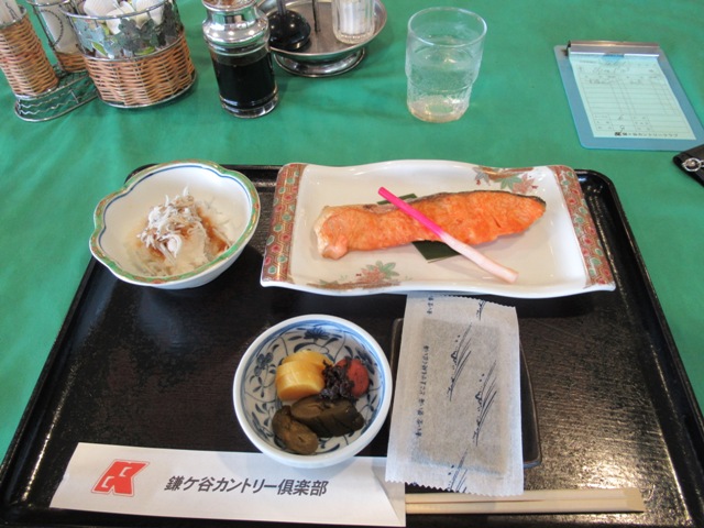 写真