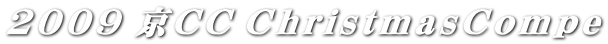 tt