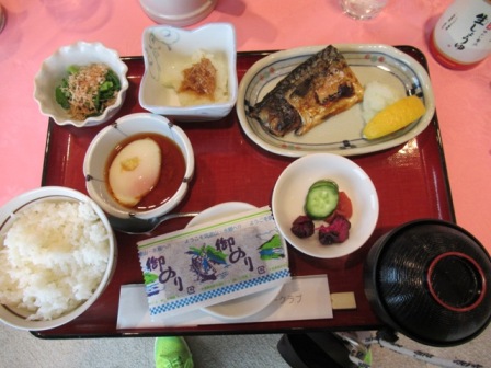 写真