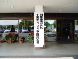 20080519