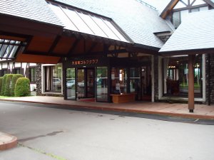 20080906