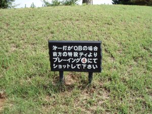 20080923