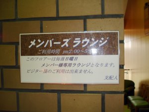 20090226