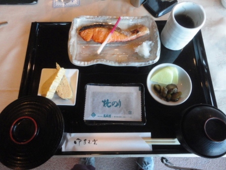 写真