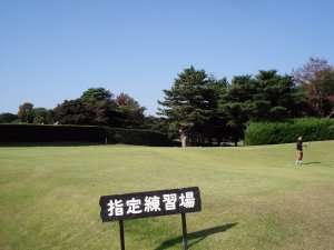 20090917