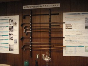 20081024