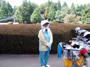 20090905