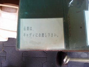 20080905