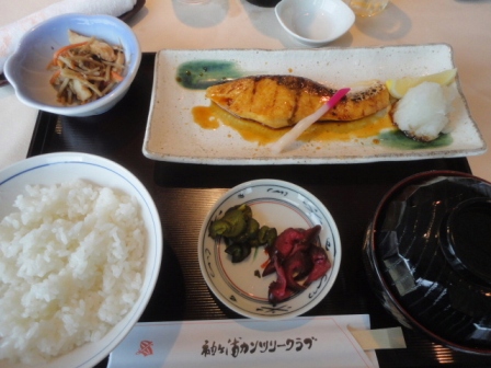 写真